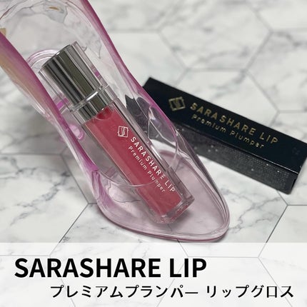 SARASHARE LIP/SARASHARE/口紅を使ったクチコミ(1枚目)