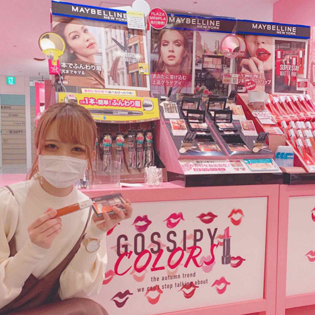 SPステイ マットインク/MAYBELLINE NEW YORK/口紅を使ったクチコミ（1枚目）