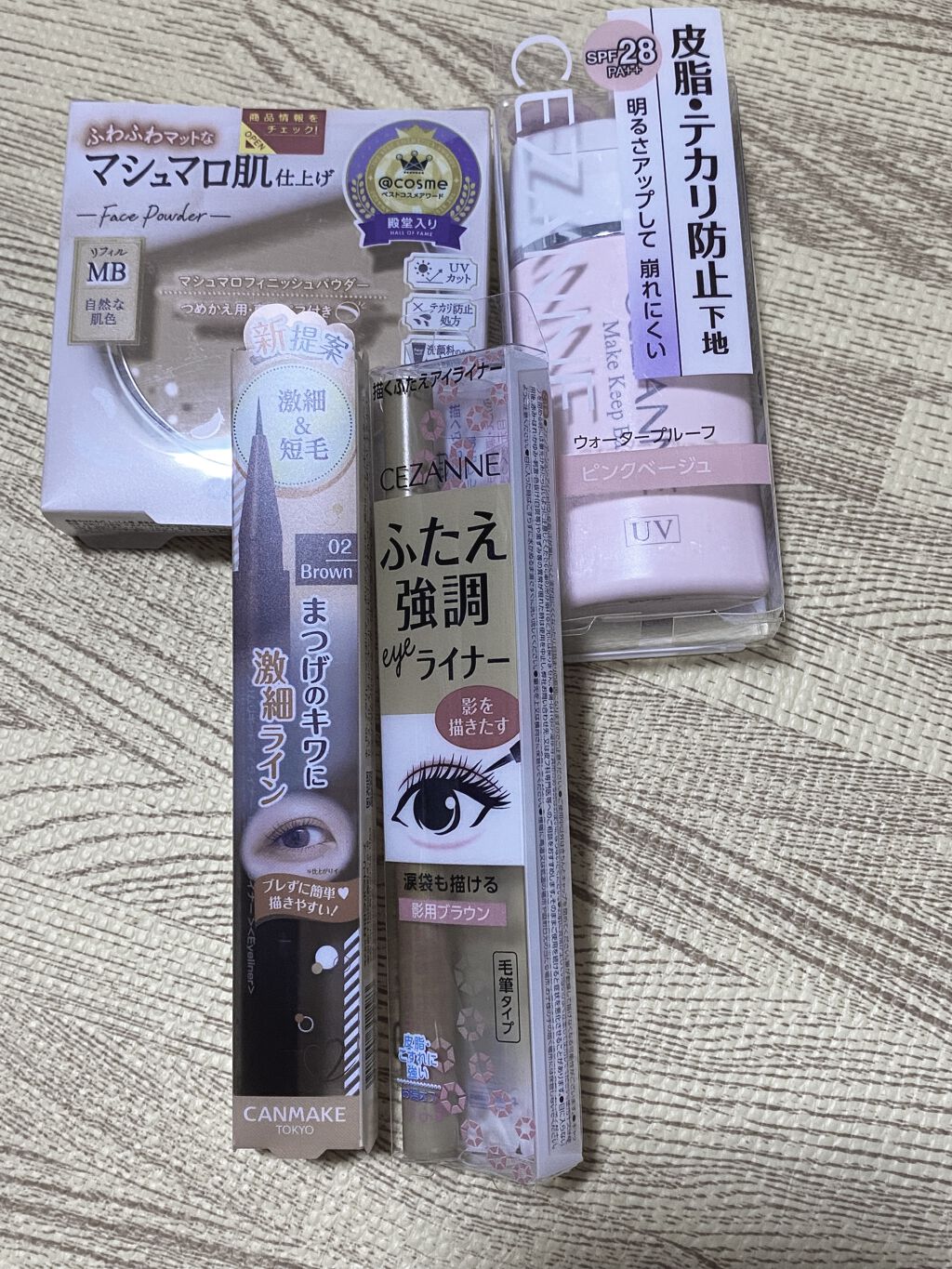 マシュマロフィニッシュパウダー/キャンメイク/プレストパウダーを使ったクチコミ（2枚目）