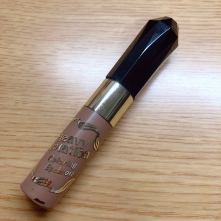 カラーリングアイブロウ/ヘビーローテーション/眉マスカラを使ったクチコミ(1枚目)