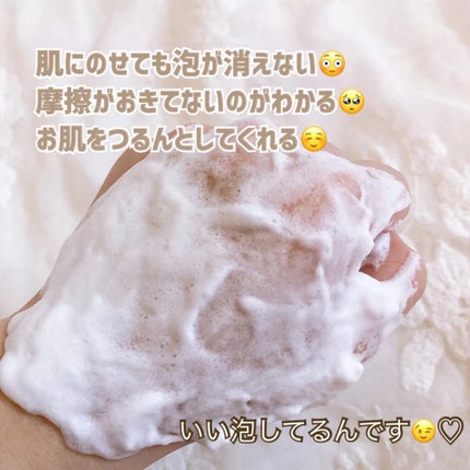 ピンク炭酸フォームパックプラス/プラスキレイ/洗い流すパック・マスクを使ったクチコミ(4枚目)