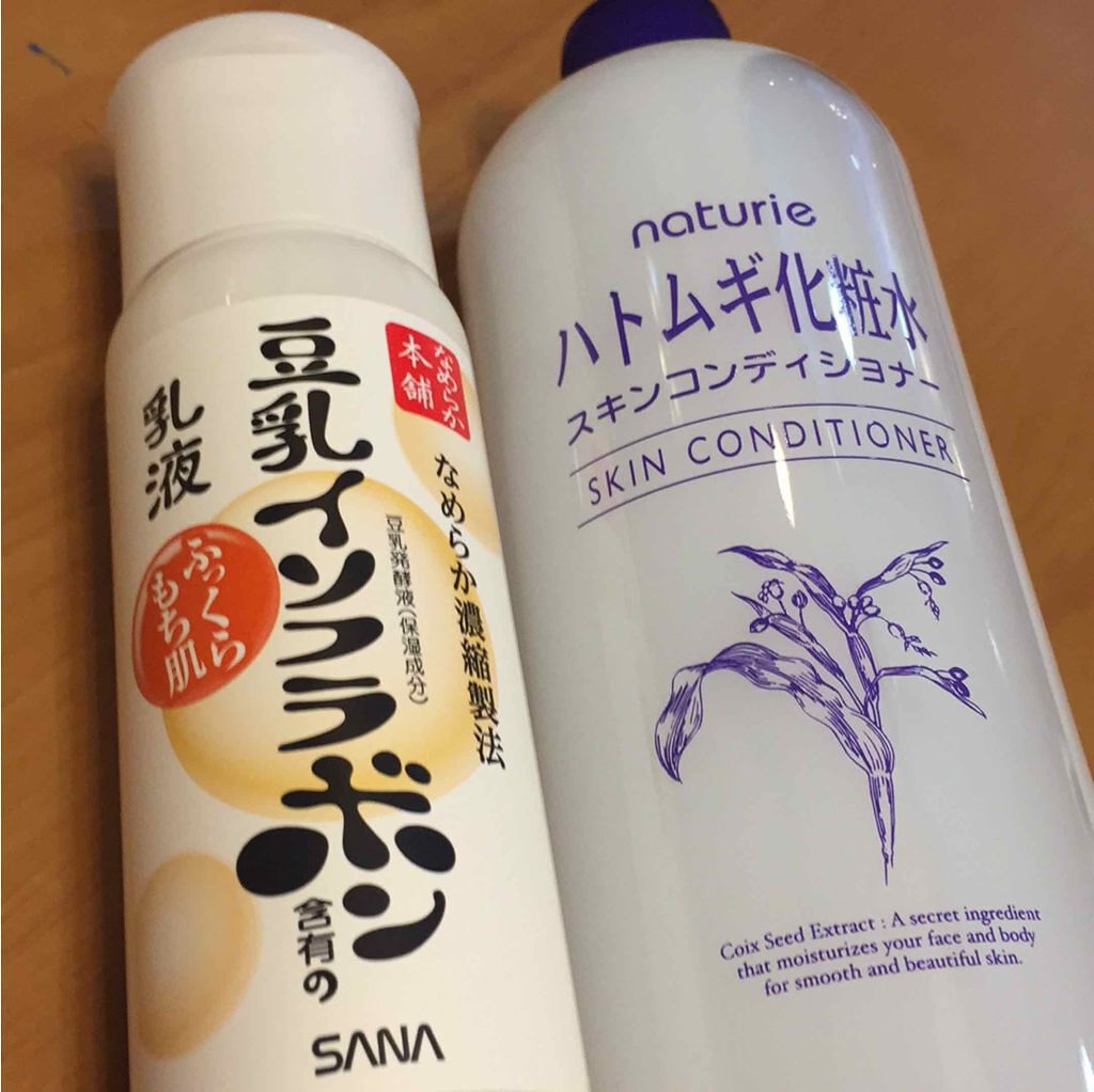 ハトムギ化粧水(ナチュリエ スキンコンディショナー R )/ナチュリエ/化粧水を使ったクチコミ(1枚目)