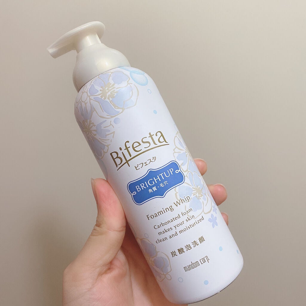 フェイシャル トリートメント エッセンス/SK-II/化粧水を使ったクチコミ(3枚目)