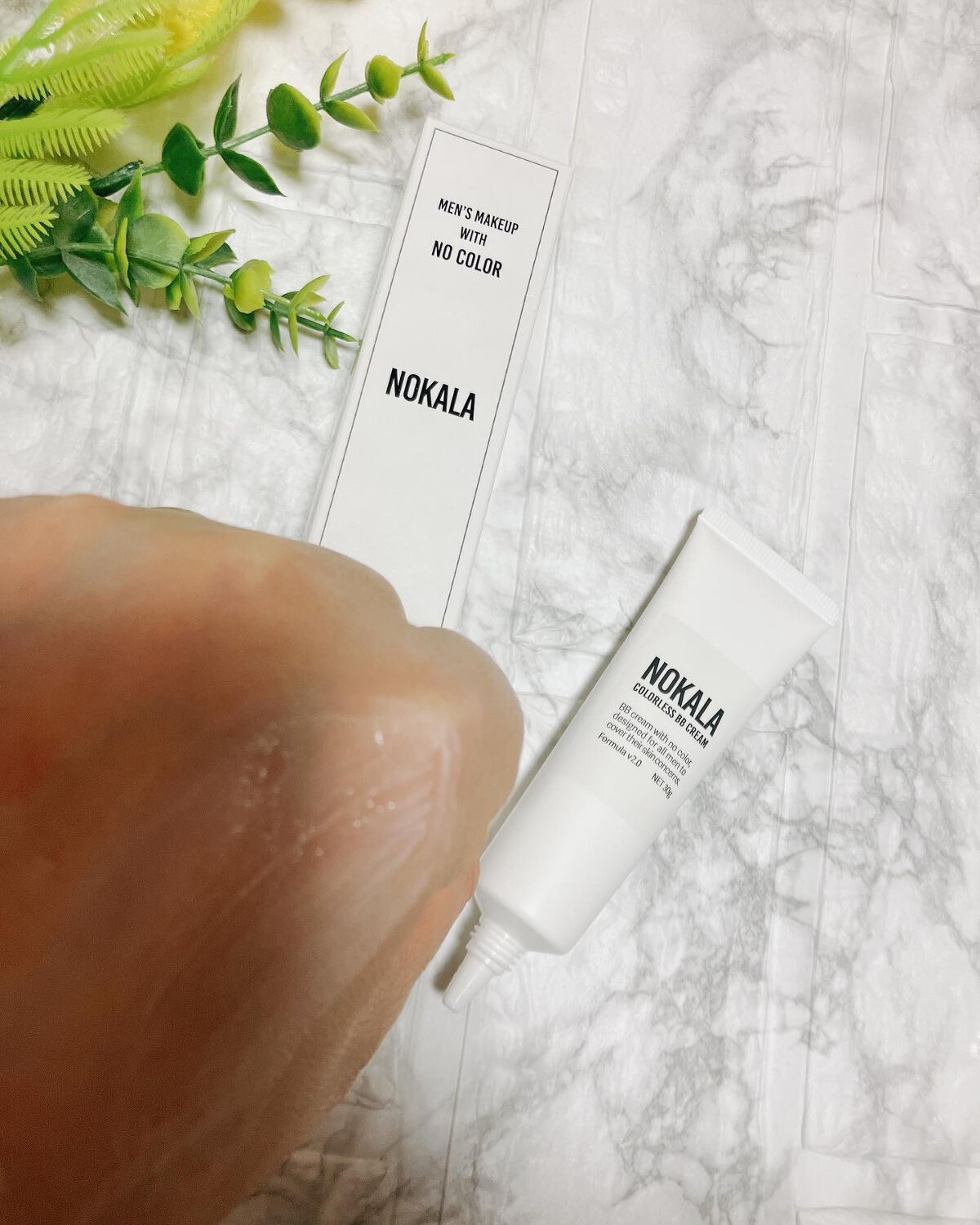 カラーレス BBクリーム/NOKALA/BBクリームを使ったクチコミ（2枚目）