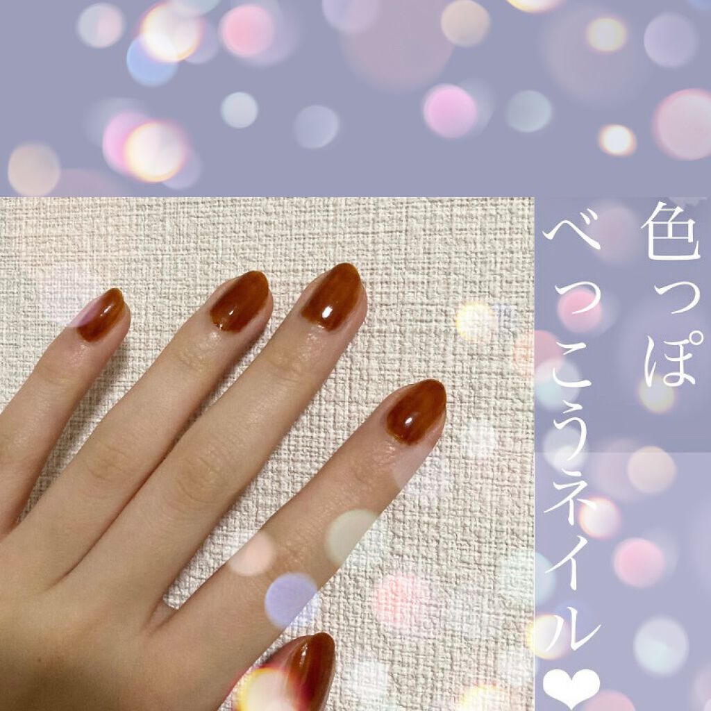 ムードペブルネイル 09 AMBER（アンバー）/rom&nd/マニキュアを使ったクチコミ（1枚目）