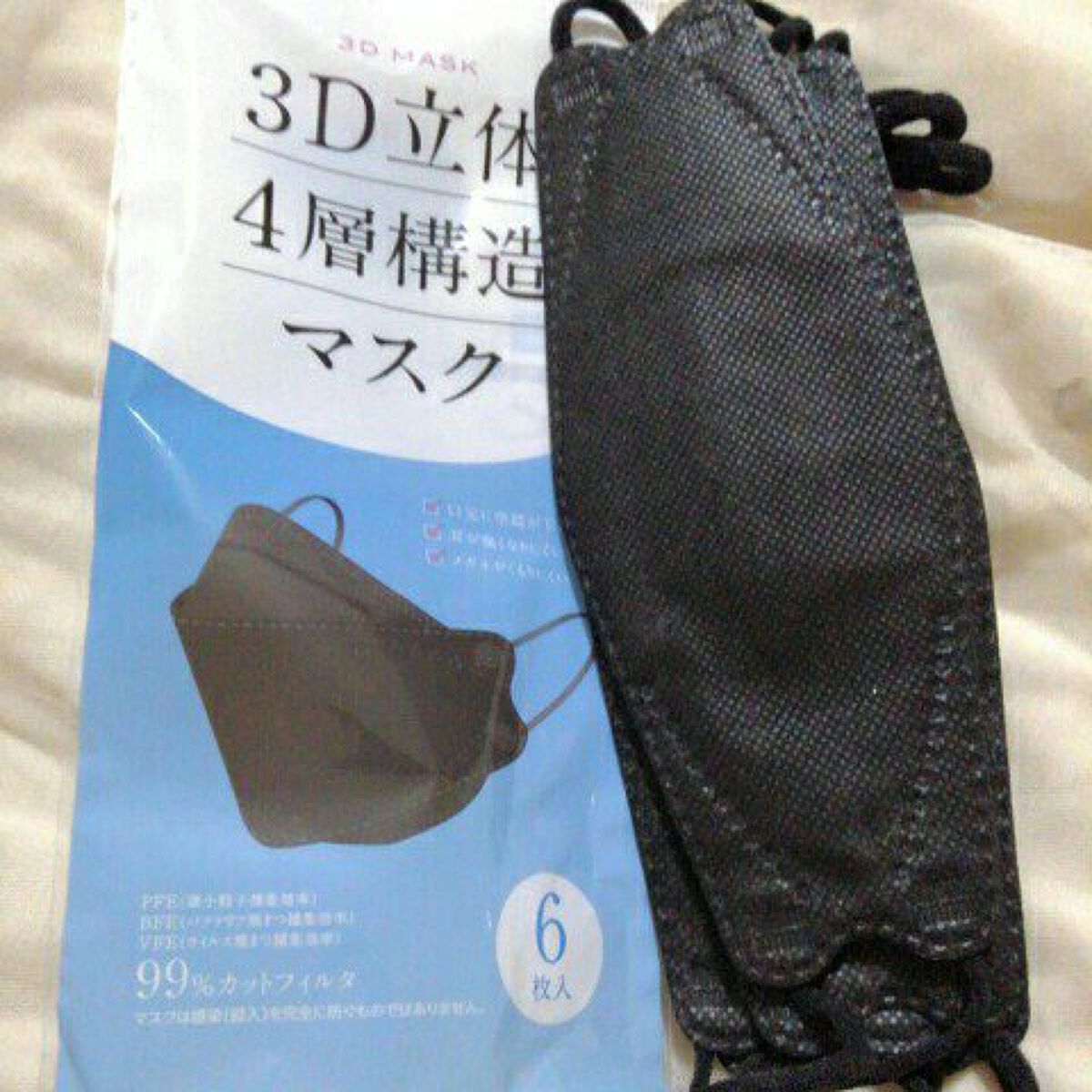 3D立体４層構造マスク/セリア/マスクを使ったクチコミ（2枚目）