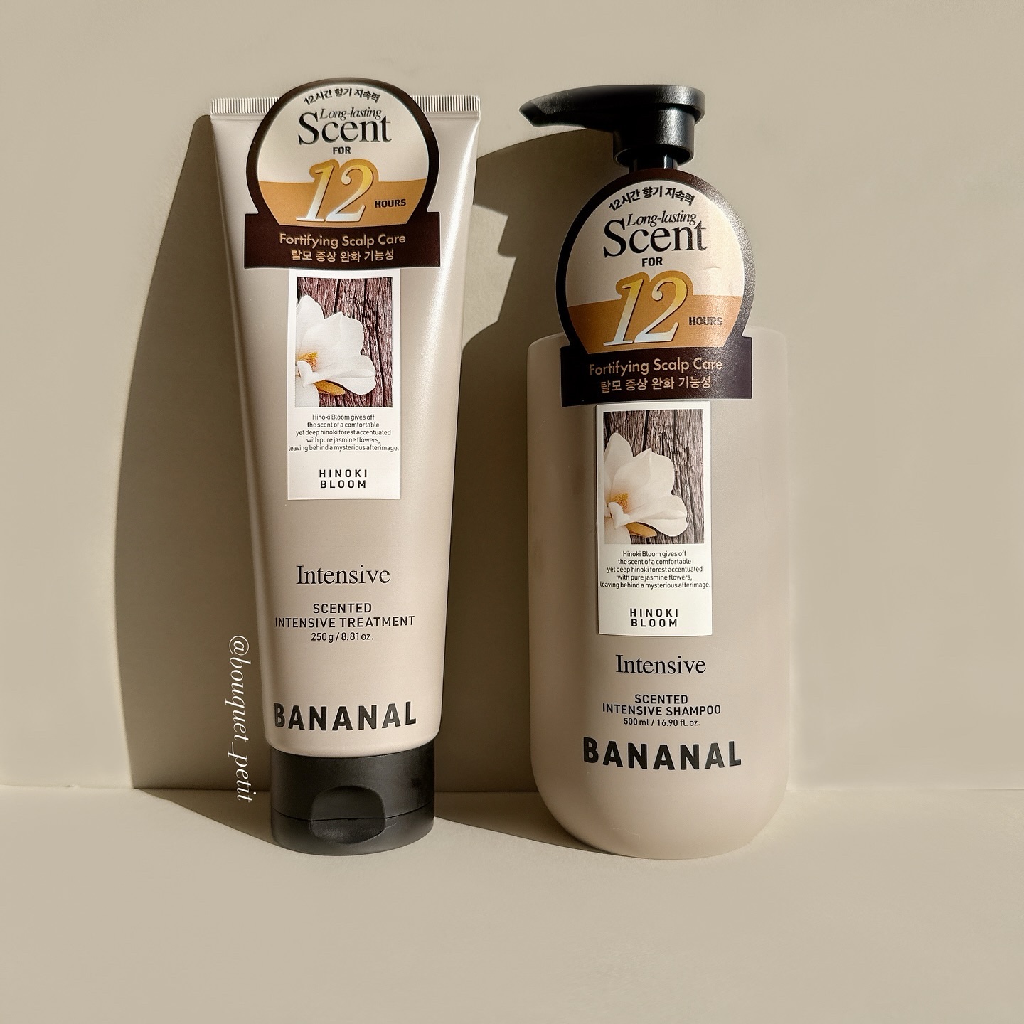 センティッドインテンシブスカルプアンプル/BANANAL/頭皮ローションを使ったクチコミ（3枚目）