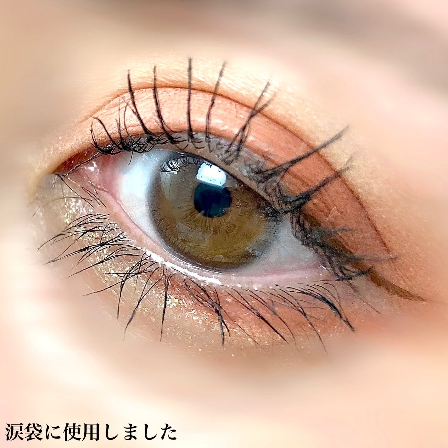 アイ カラー クォード/TOM FORD BEAUTY/アイシャドウパレットを使ったクチコミ(5枚目)