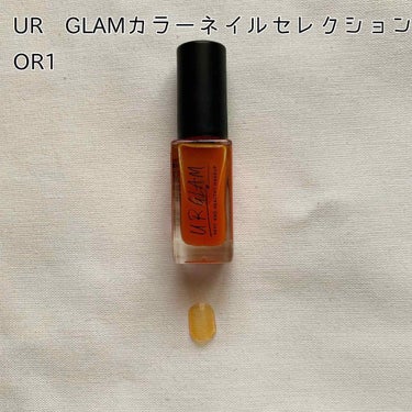 UR GLAM　COLOR NAIL SELECTION/U R GLAM/マニキュアを使ったクチコミ（3枚目）