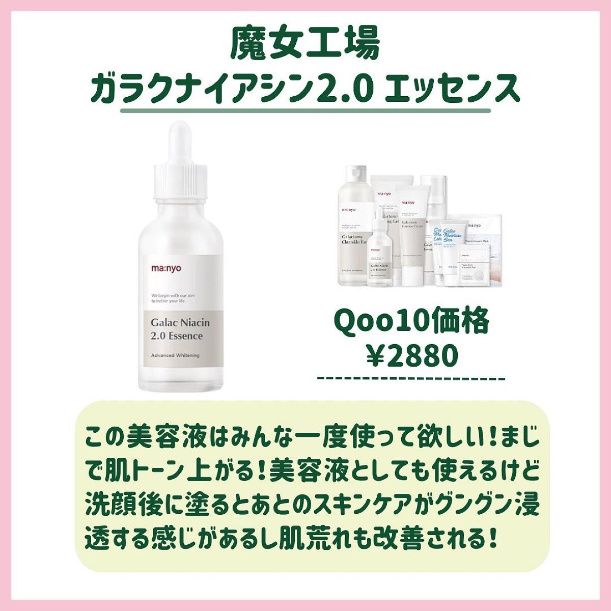 クリーンイットゼロ クレンジングバーム オリジナル/BANILA CO/クレンジングバームを使ったクチコミ(6枚目)