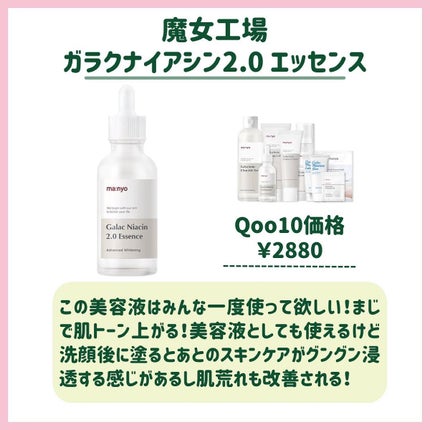 クリーンイットゼロ クレンジングバーム オリジナル/BANILA CO/クレンジングバームを使ったクチコミ(6枚目)