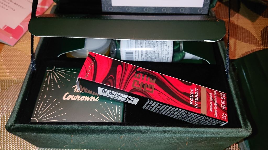 My Little Box/My Little Box/その他キットセットを使ったクチコミ（3枚目）