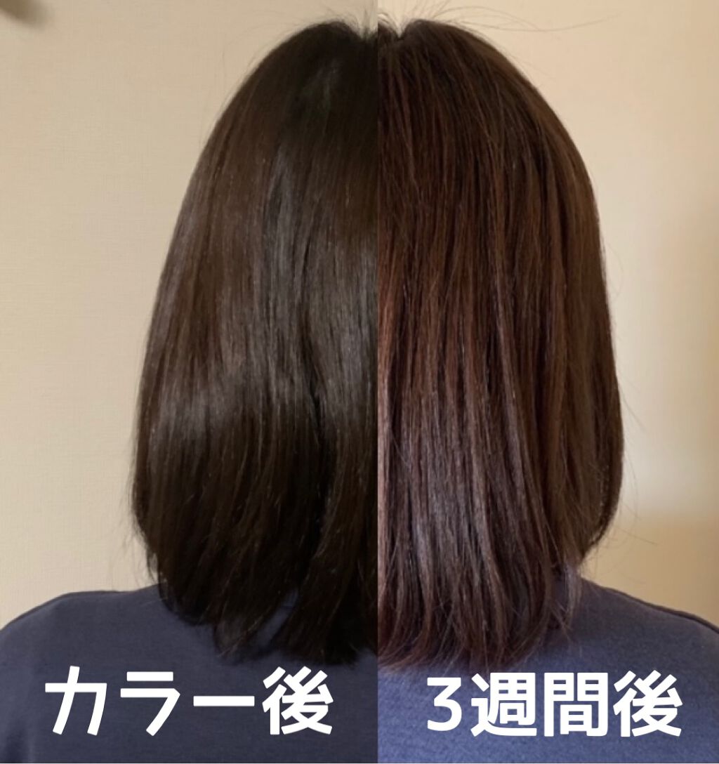ミラクルズ カラーシャイン カプセルミックスクリーム/パンテーン/洗い流すヘアトリートメントを使ったクチコミ(2枚目)