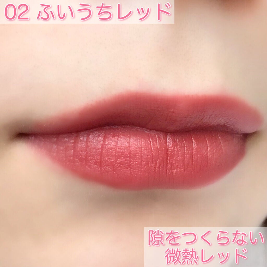 むっちリップ/b idol/口紅を使ったクチコミ(6枚目)