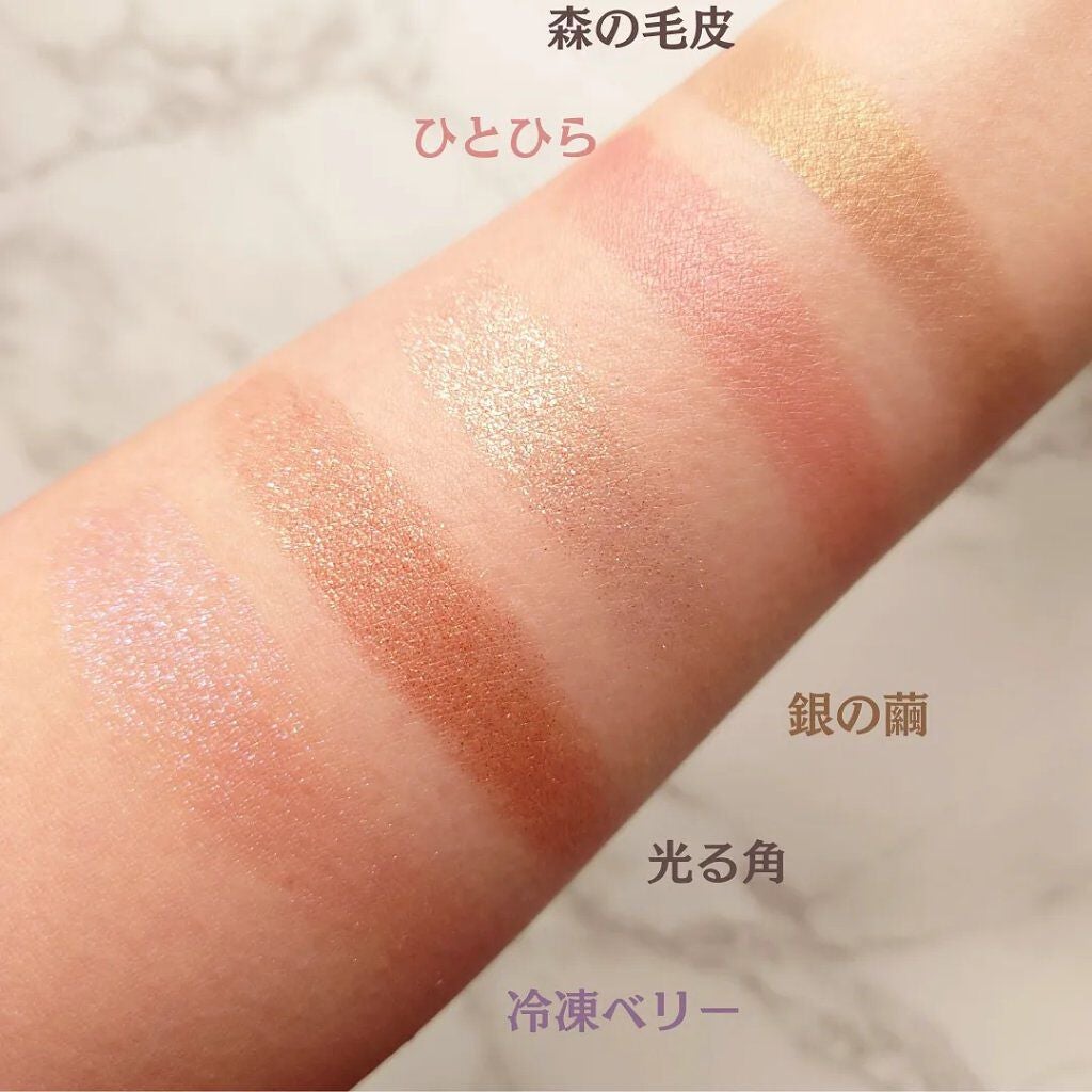 シャドーカスタマイズ/MAJOLICA MAJORCA/単色アイシャドウを使ったクチコミ(7枚目)