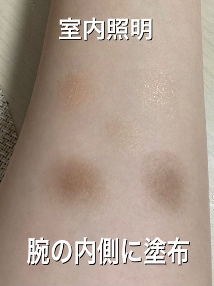 【旧】サンク クルール クチュール/Dior/アイシャドウパレットを使ったクチコミ(2枚目)