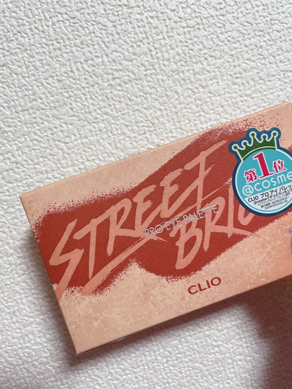 プロ アイ パレット/CLIO/アイシャドウパレットを使ったクチコミ(1枚目)