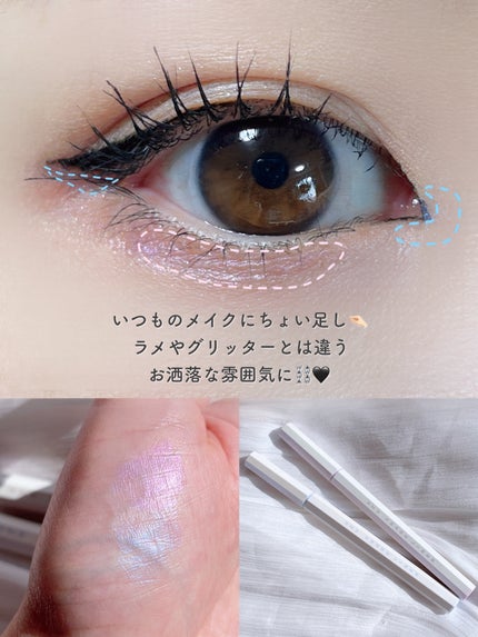 SHADE LINER/UZU BY FLOWFUSHI/リキッドアイライナーを使ったクチコミ(4枚目)