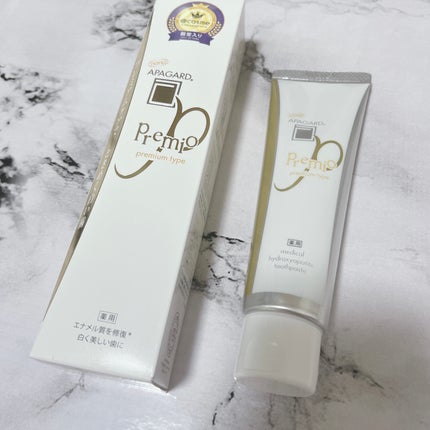 アパガードプレミオ/アパガード/歯磨き粉を使ったクチコミ(1枚目)