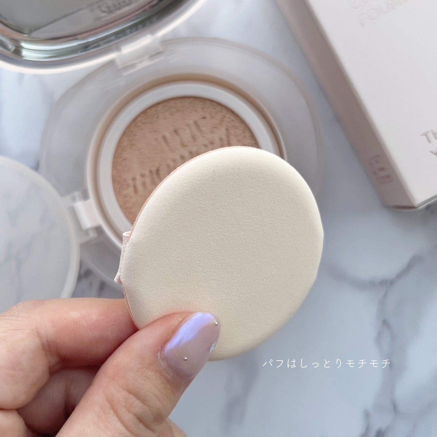 ハイライティングクッションファンデーション/Glint/クッションファンデーションを使ったクチコミ(5枚目)