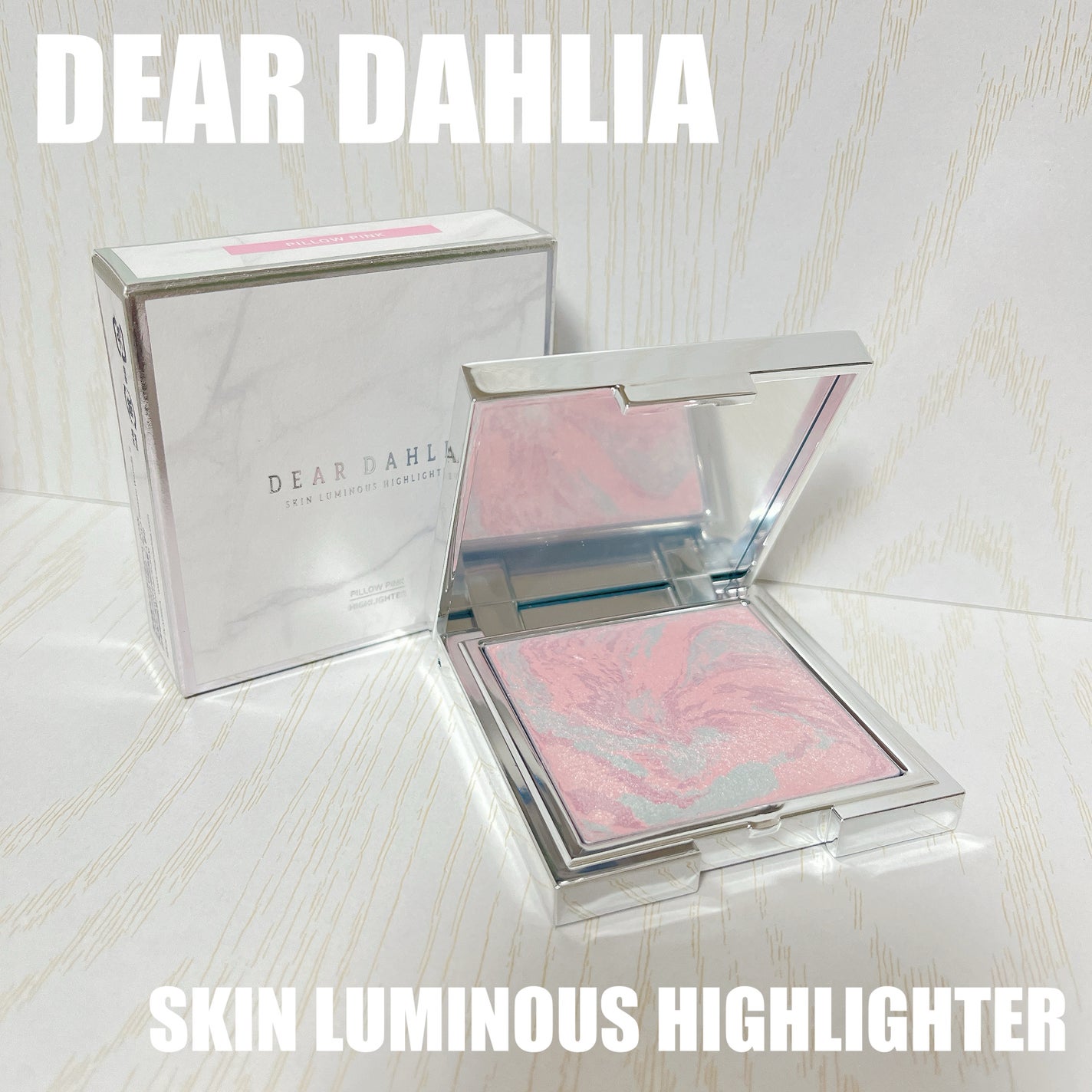 スキンルミナスハイライター/DEAR DAHLIA/パウダーハイライトを使ったクチコミ(1枚目)