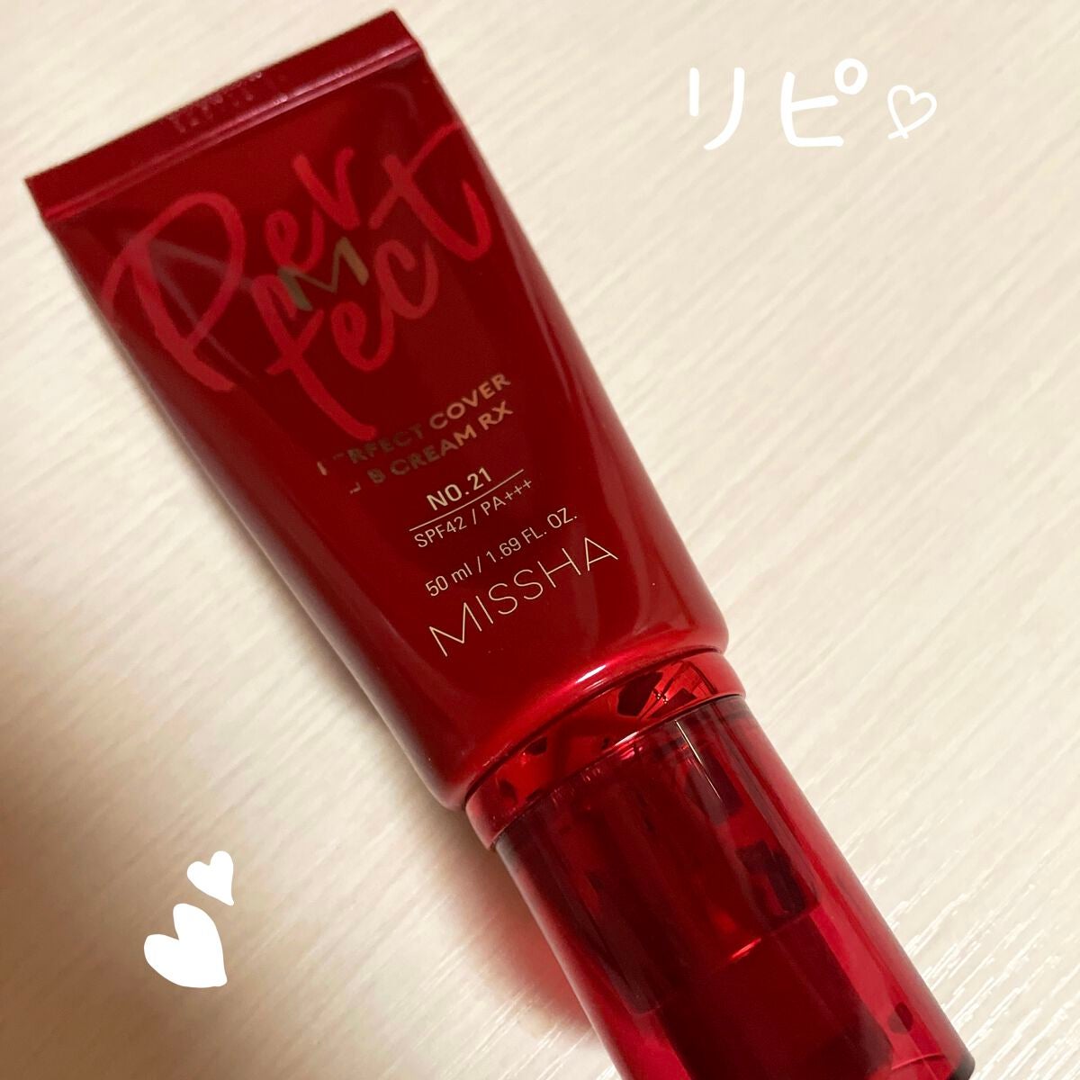 BBクリーム UV RX/MISSHA/BBクリームを使ったクチコミ(1枚目)