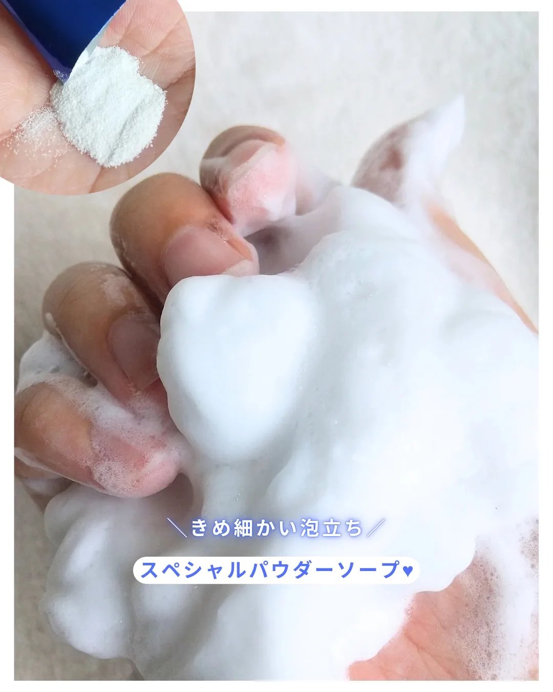 ホワイトクリアジェル/Cure/ピーリングを使ったクチコミ（1枚目）