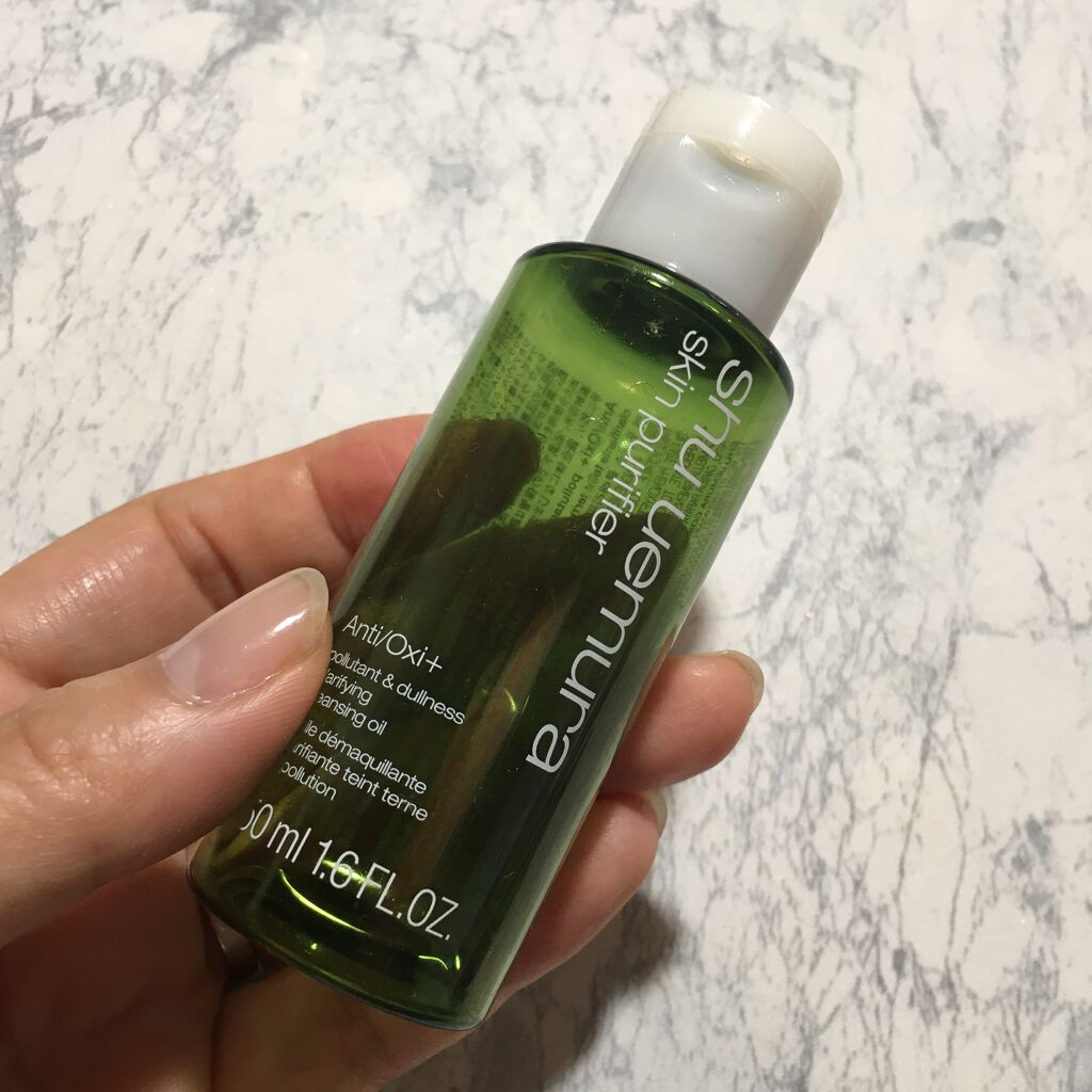 A/O+ P.M.クリア ユース ラディアント クレンジング オイル/shu uemura/オイルクレンジングを使ったクチコミ(1枚目)