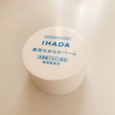 イハダ 薬用クリアバーム/IHADA/フェイスバームを使ったクチコミ（1枚目）