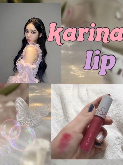 ゼロベルベットティント 09 ポーラー(POLAR)/rom&nd/リップティントの画像