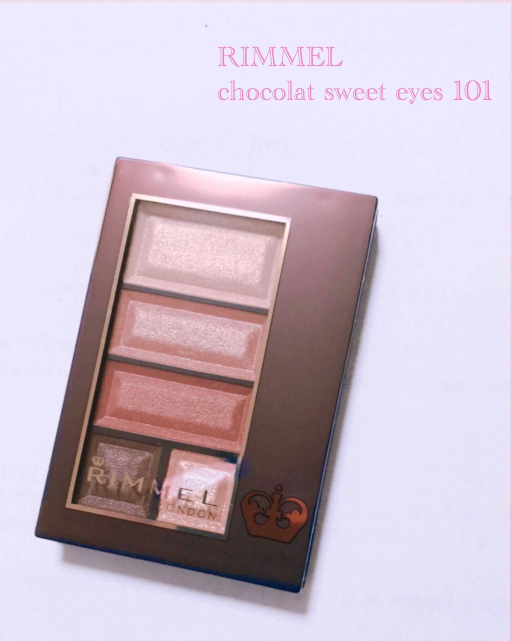 ショコラスウィート アイズ/リンメル ロンドン/アイシャドウパレットを使ったクチコミ(1枚目)