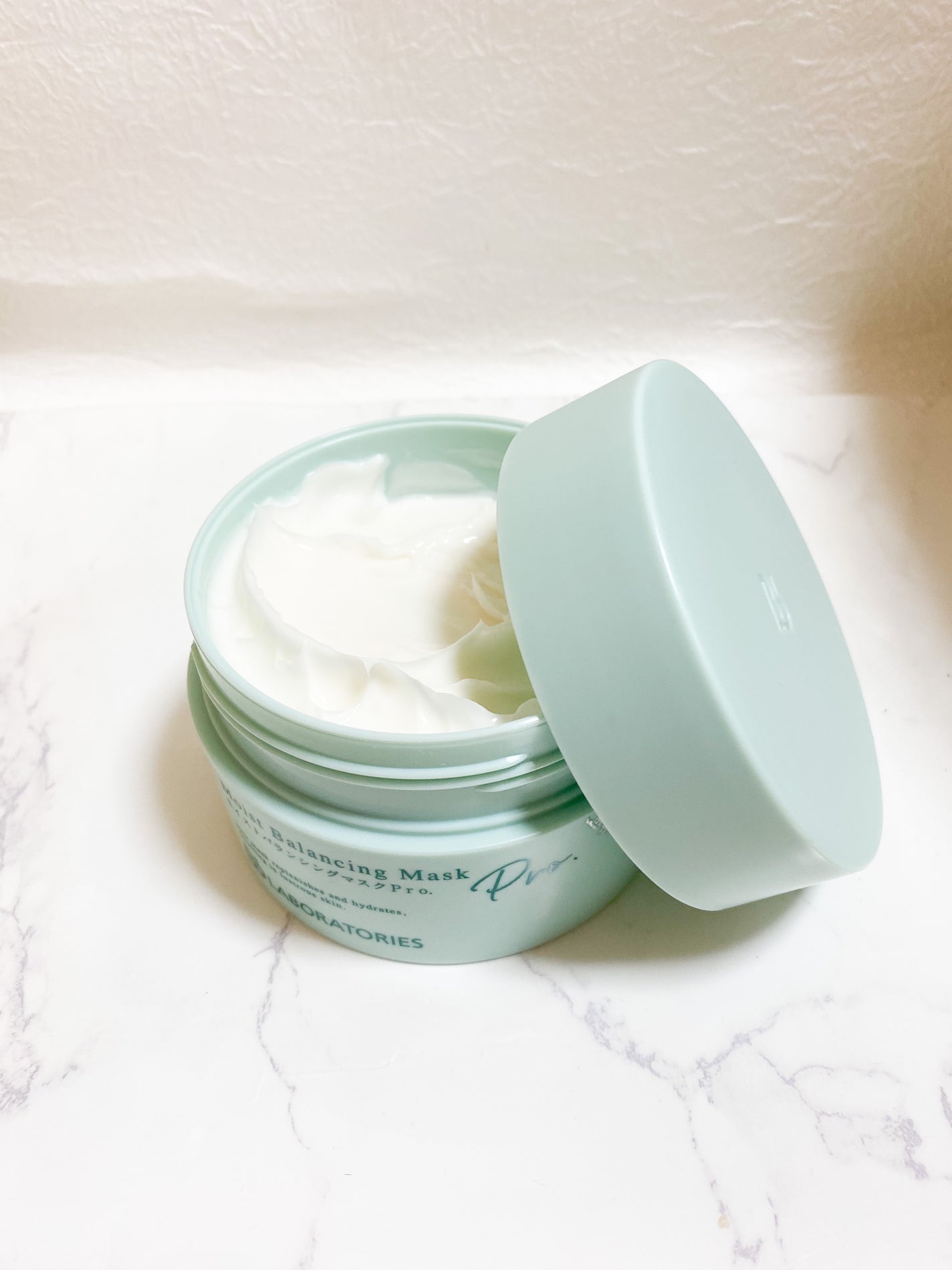 モイストバランシングマスクPro./ビービーラボラトリーズ/洗い流すパック・マスクを使ったクチコミ(2枚目)