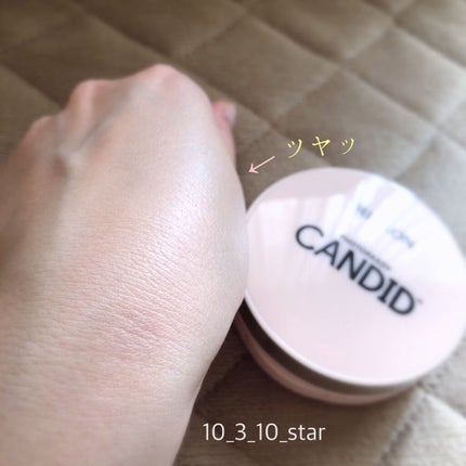 フォトレディ キャンディッド ウォーター エッセンス コンパクト ファンデーション/REVLON/クリーム・エマルジョンファンデーションを使ったクチコミ(4枚目)