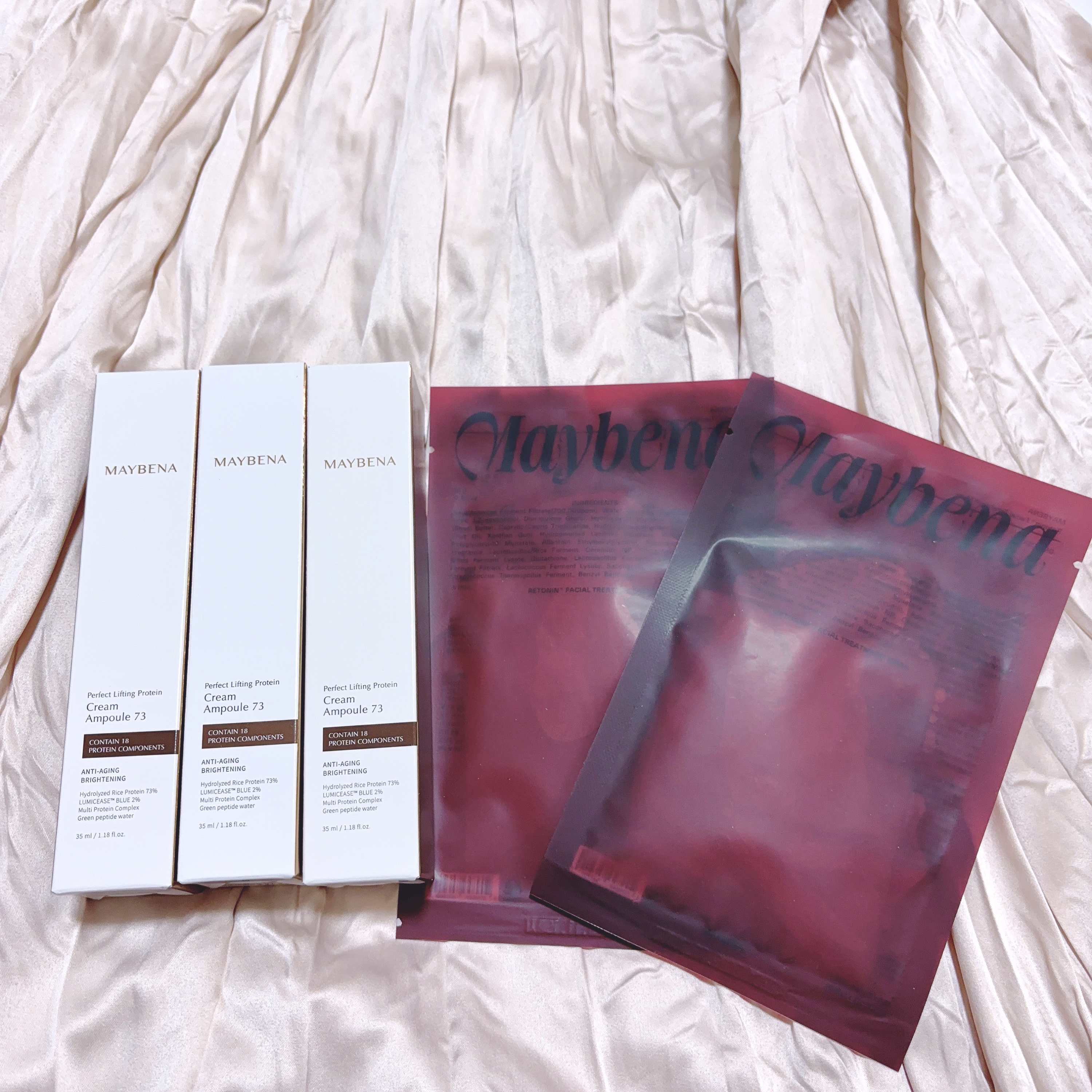 レトニン フェイシャル トリートメント マスクパック/MAYBENA/シートマスク・パックを使ったクチコミ（3枚目）