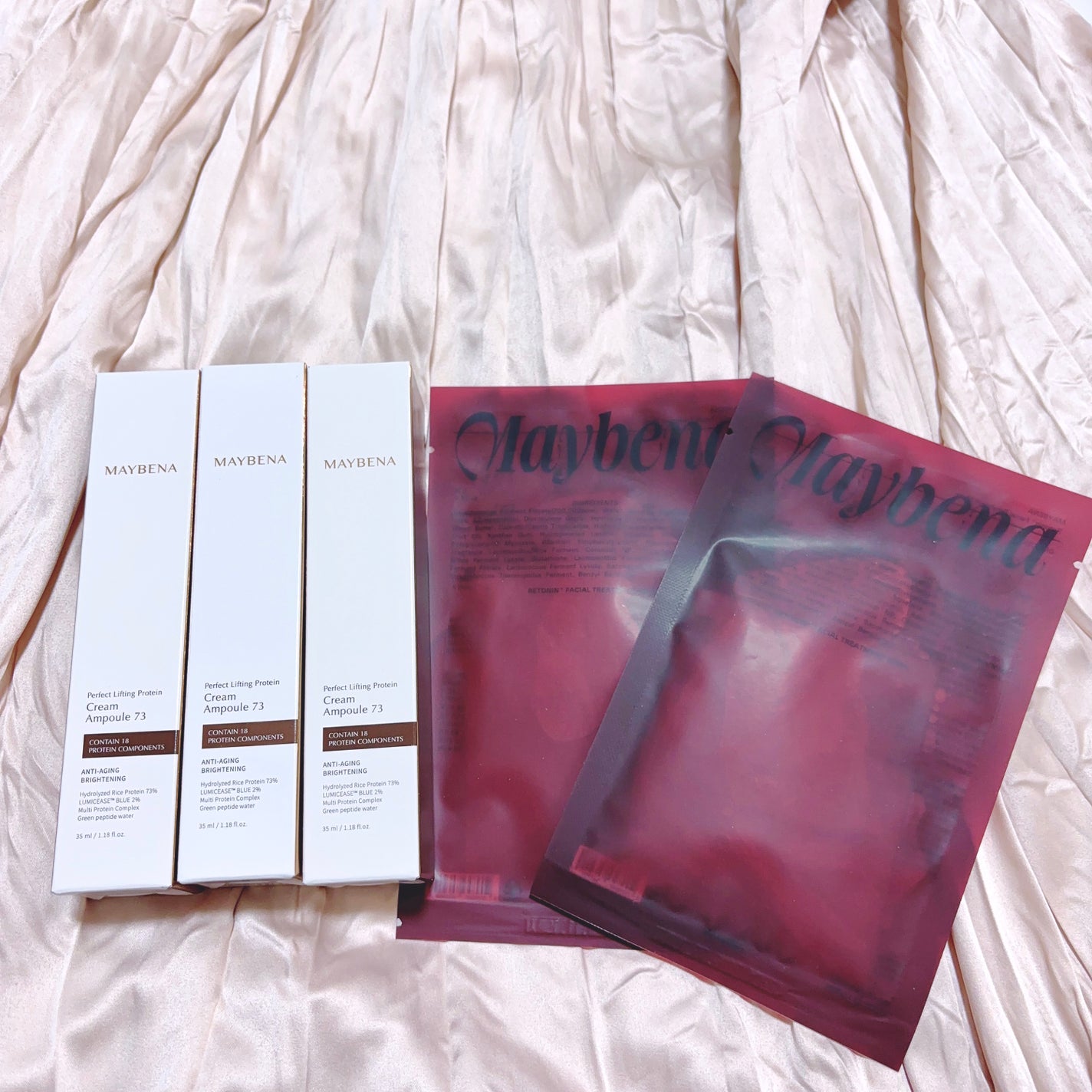 73シワクリーム/MAYBENA/フェイスクリームを使ったクチコミ(3枚目)