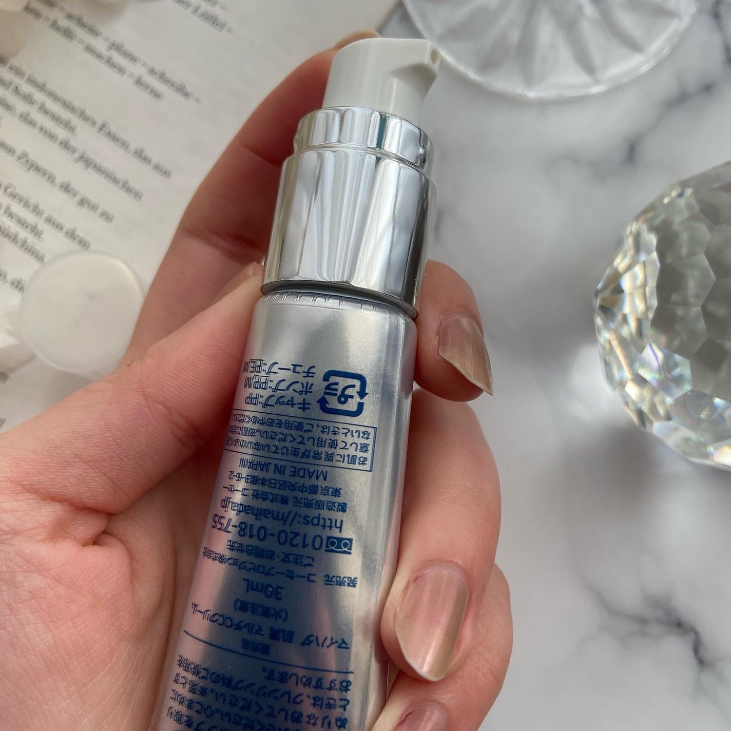 肌潤 マルチCCクリーム/米肌/CCクリームを使ったクチコミ(3枚目)