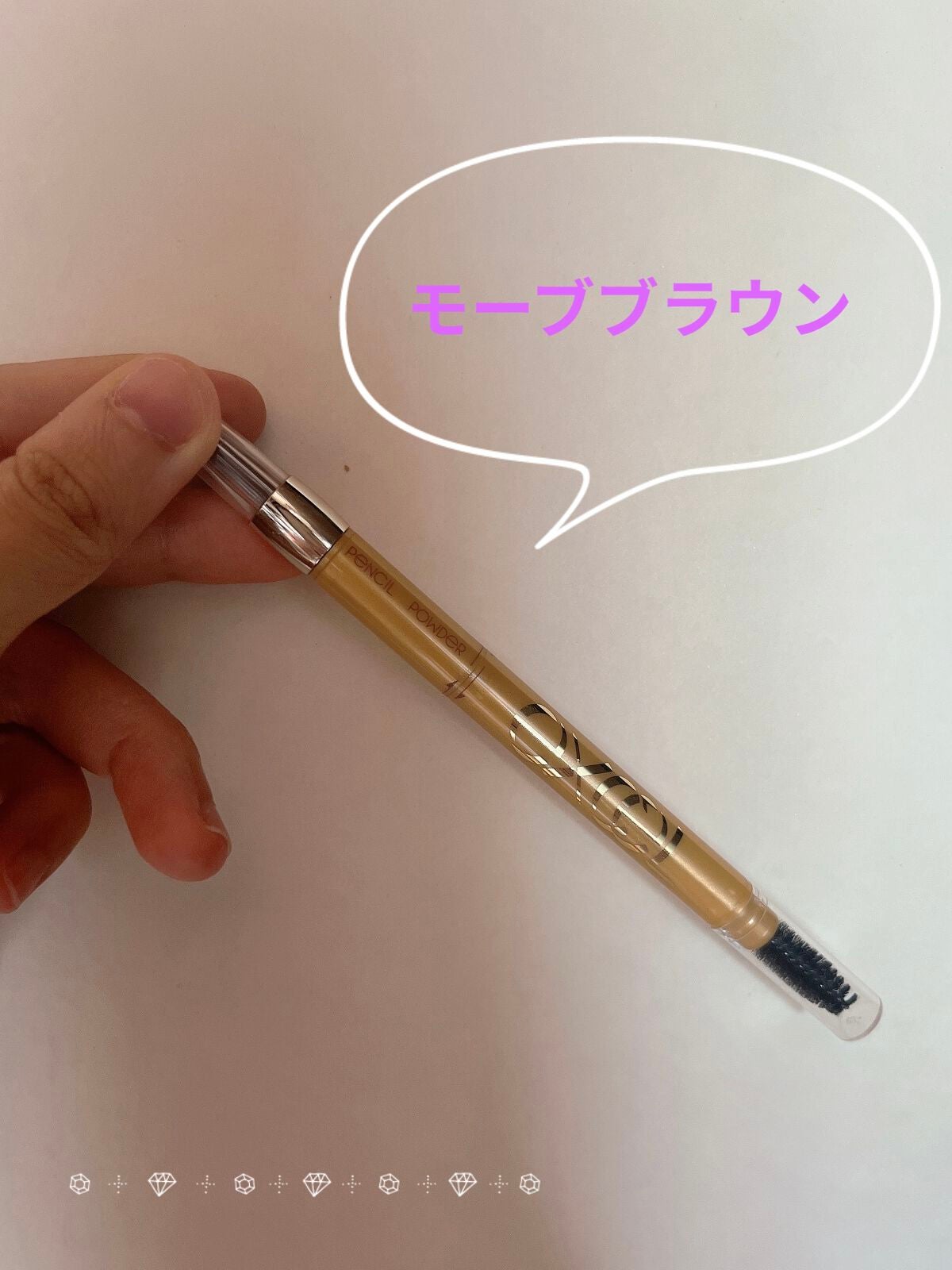 パウダー&ペンシル アイブロウEX/excel/アイブロウペンシルを使ったクチコミ(1枚目)