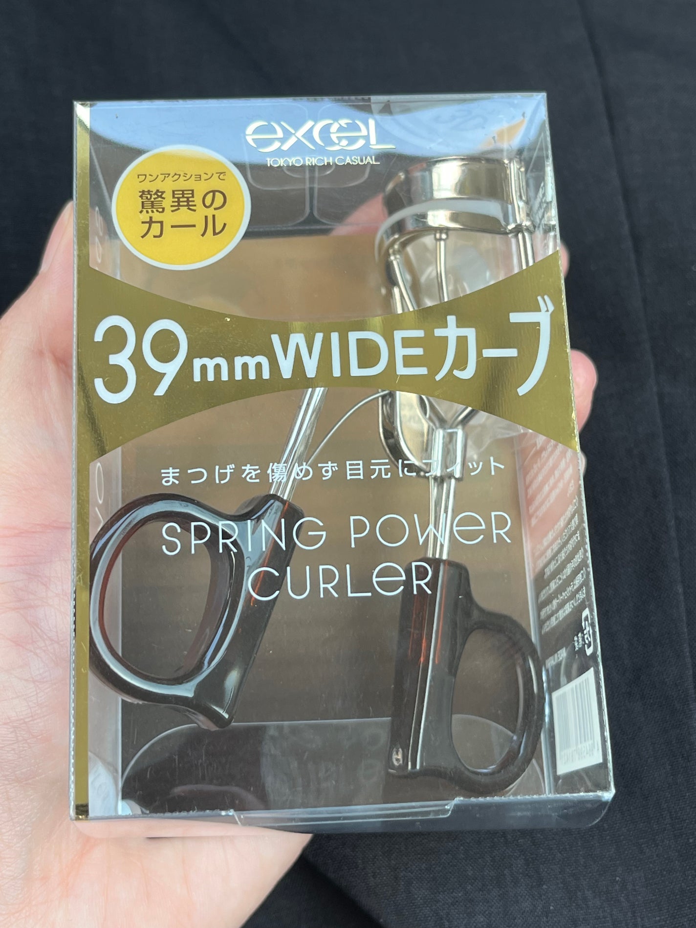 スプリングパワーカーラー/excel/ビューラーを使ったクチコミ(1枚目)