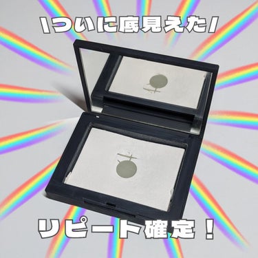 ライトリフレクティングセッティングパウダー　プレスト　N/NARS/プレストパウダーを使ったクチコミ（3枚目）