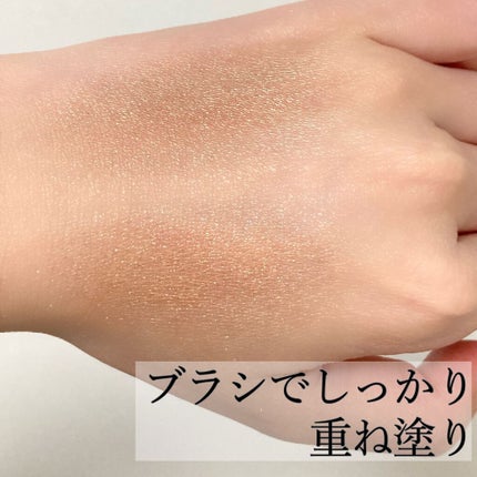 リュクス イルミネイティング デュオ/BOBBI BROWN/パウダーチークを使ったクチコミ(7枚目)