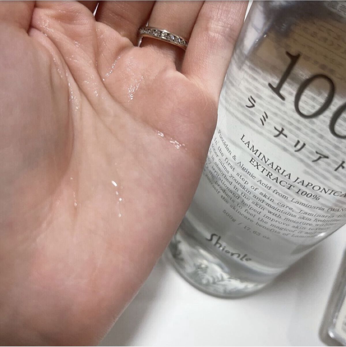 ラミナリアトナー/ShionLe/化粧水を使ったクチコミ（3枚目）