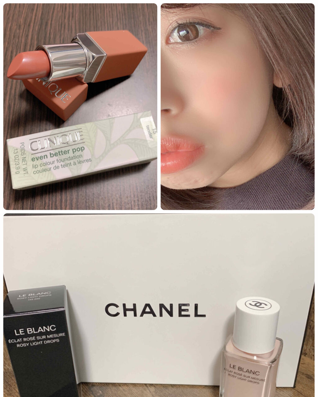 イニミタブル エクストレム/CHANEL/マスカラを使ったクチコミ（2枚目）