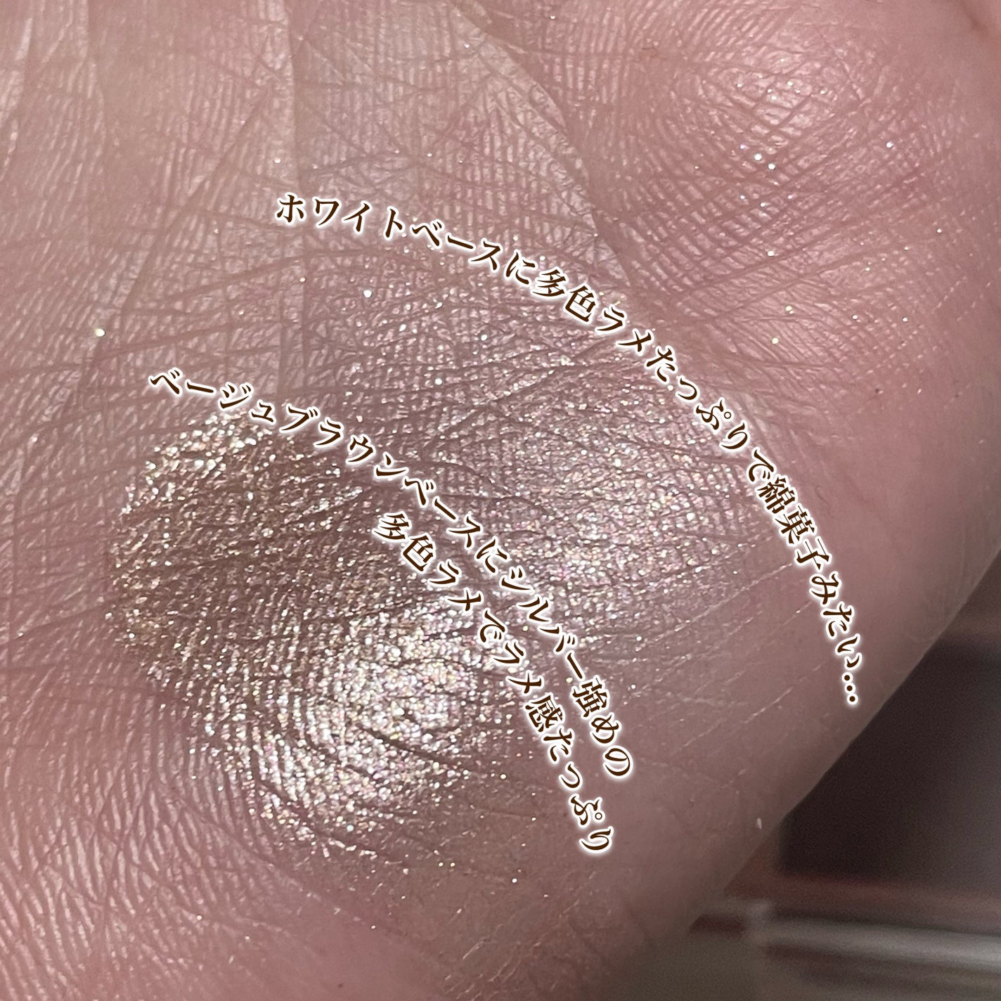 KEYBO FALL IN LOVE SHADOW PALETTE/keybo/アイシャドウパレットを使ったクチコミ(8枚目)