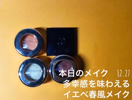 ロング&カールマスカラ アドバンストフィルム/ヒロインメイク/マスカラを使ったクチコミ(1枚目)