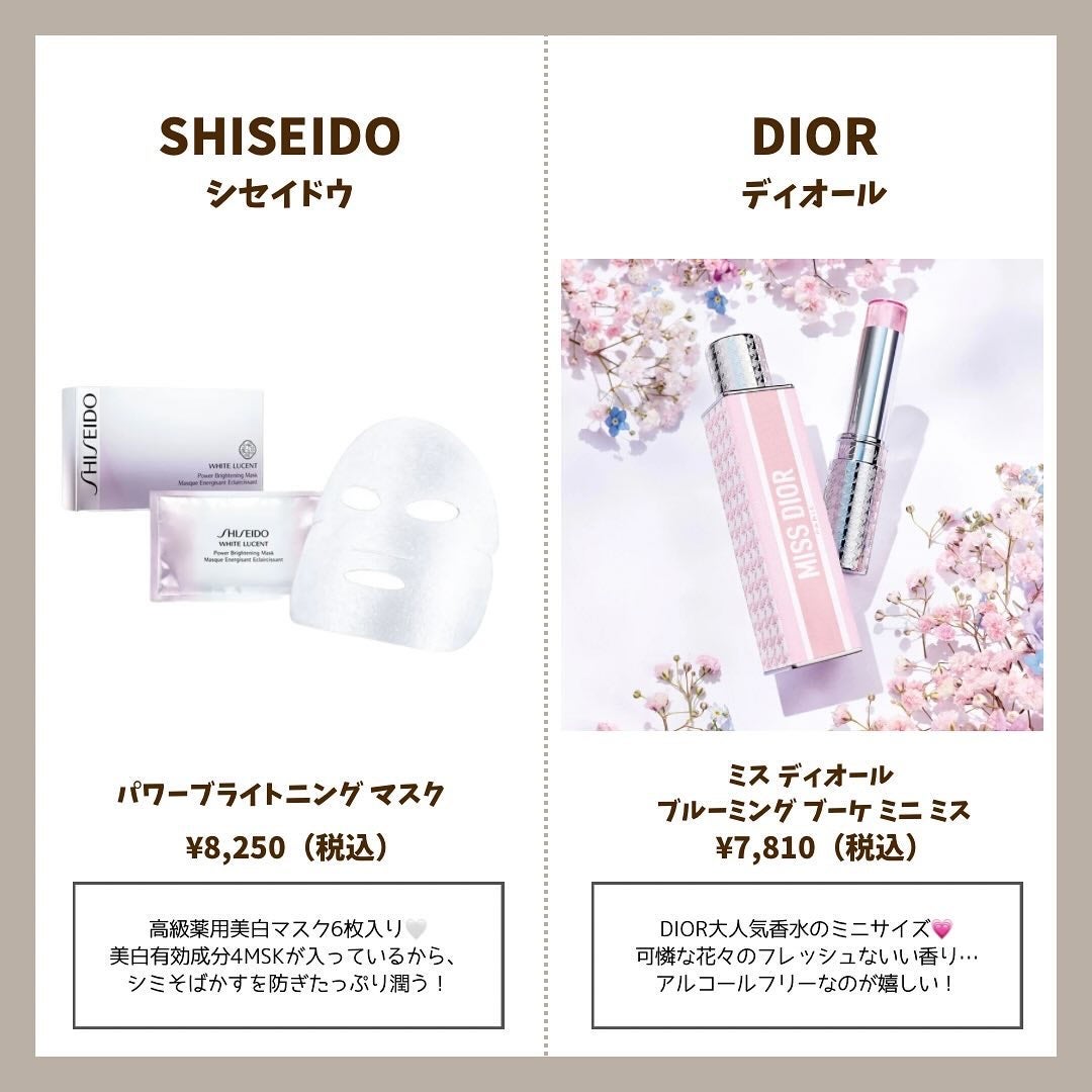 試してみた】ReFa ReFa BODY CAXAのリアルな口コミ・レビュー | LIPS 試してみた】ReFa ReFa BODY CAXAのリアルな口コミ・レビュー | LIPS