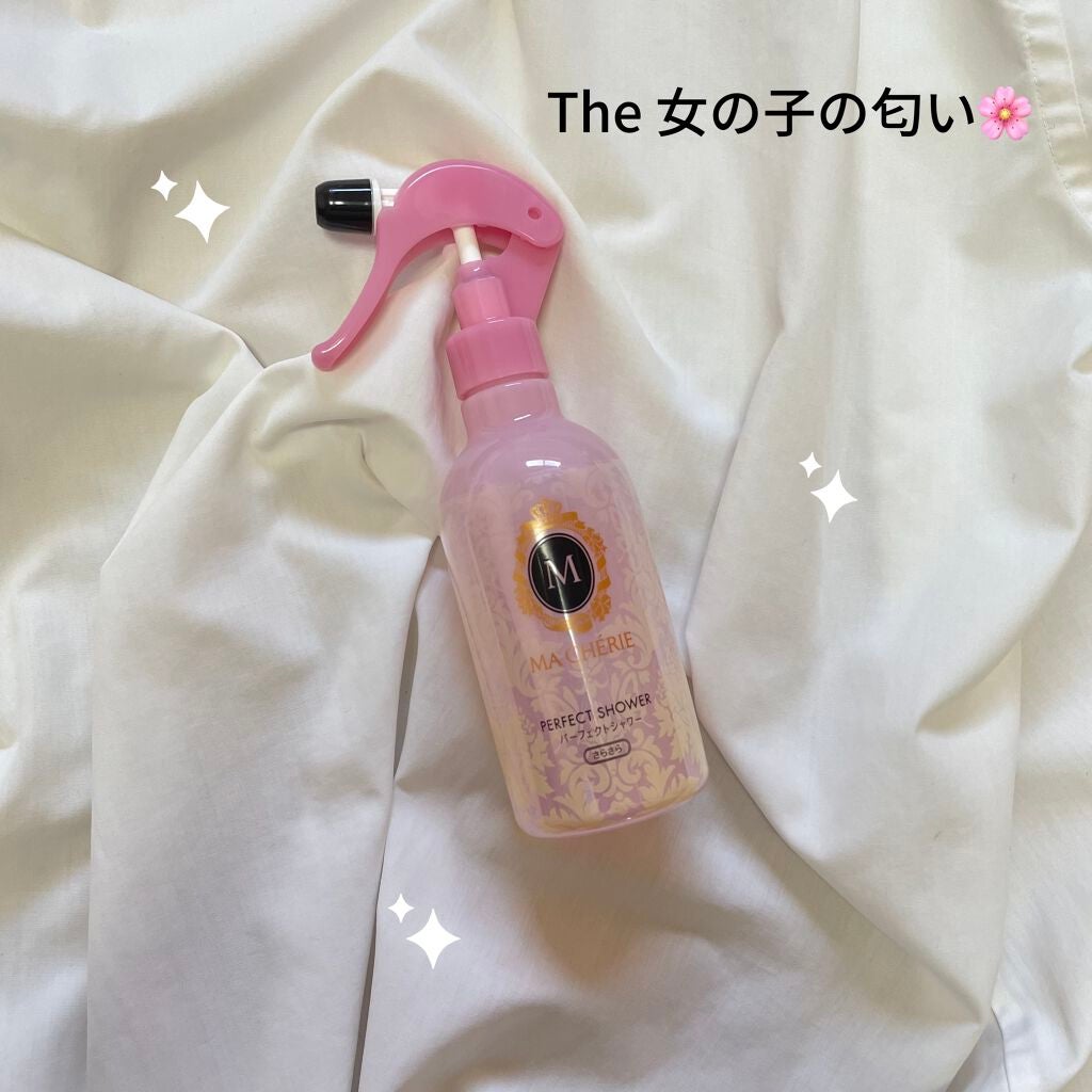 パーフェクトシャワー (さらさら) EX/MACHERIE/ヘアミストを使ったクチコミ(1枚目)