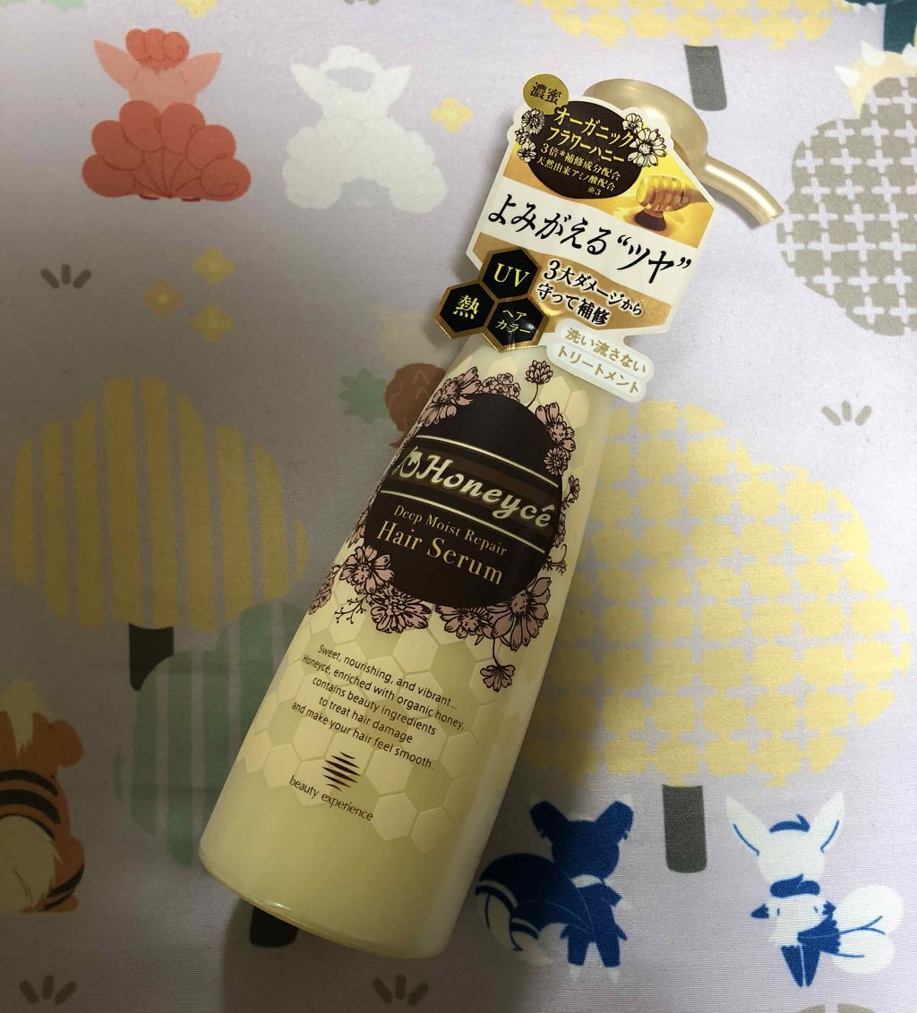ディープモイストリペア シャンプー／トリートメント/ハニーチェ/市販シャンプーを使ったクチコミ（2枚目）
