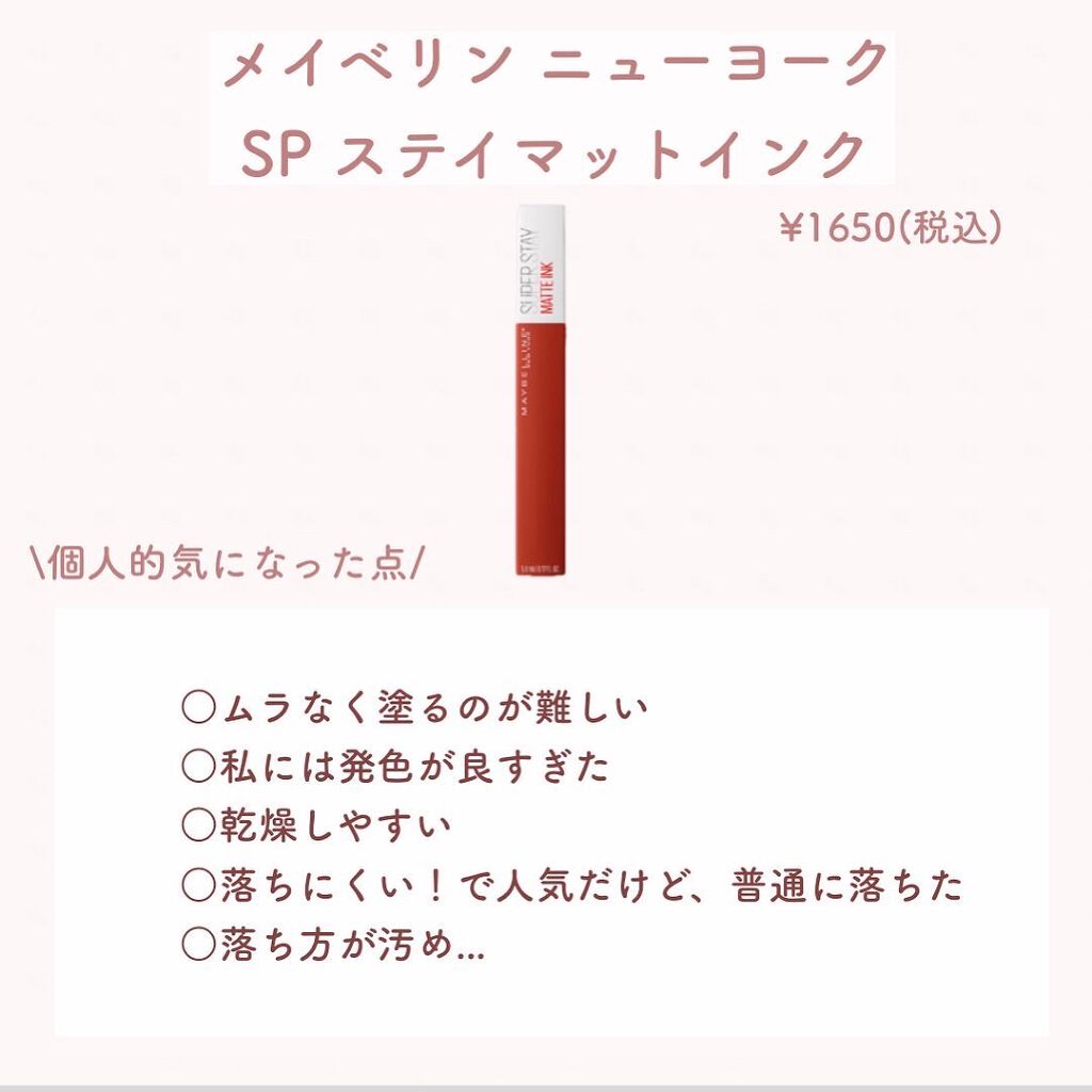 DHC 薬用リップクリーム/DHC/リップクリームを使ったクチコミ(9枚目)