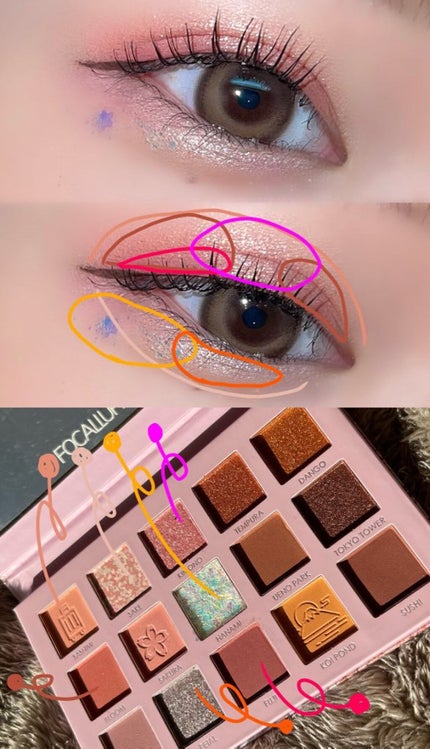 GO TRAVEL 15色アイシャドウパレット/FOCALLURE/アイシャドウパレットを使ったクチコミ(2枚目)