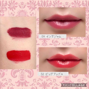 クラッシュド リキッド リップ 09 インアジャム/BOBBI BROWN/口紅を使ったクチコミ（3枚目）